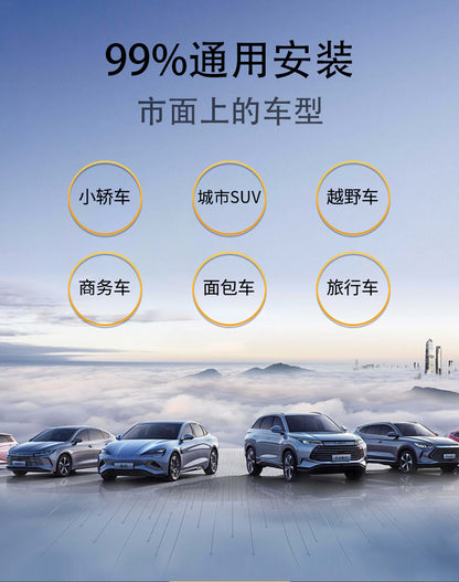 Cross-Border11Inch Streaming Media Recorder Blind Spot Vision Lens1080P Night Vision Rearview Mirror Driving Recorder