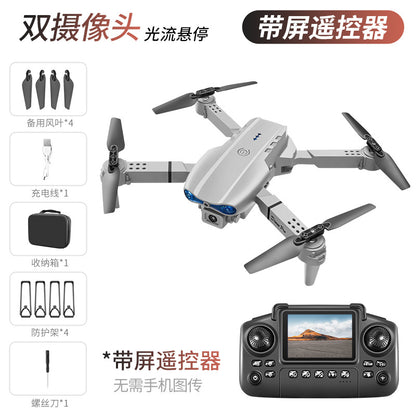 Cross-Border E88/E99D Screen-Controlled Drone with Lights, Foldable Dual Camera, Optical Flow Aerial Photography, Remote-Controlled Aircraft, Quadcopter