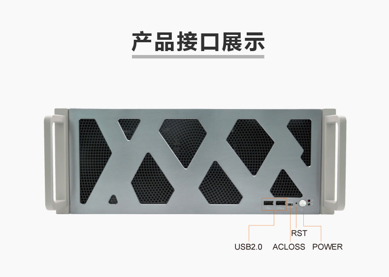 Industrial Control IPC-505 Rack-Mount 4U Industrial Computer 712/13W680 Machine Vision Chassis Industrial