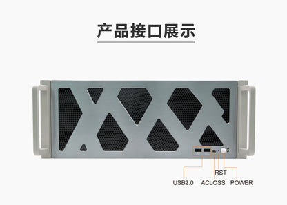 Industrial Control IPC-505 Rack-Mount 4U Industrial Computer 712/13W680 Machine Vision Chassis Industrial