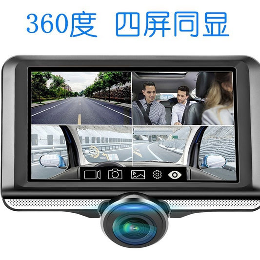 Cross-Border5Inch 360360-degree Dash Cam Front and Rear HD Dual Lens Parking24Hourly Reverse Image