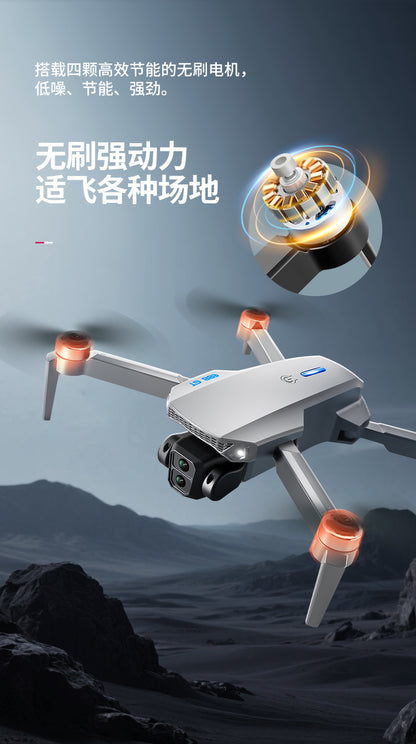 Cross-Border E88 GT Drone with Large Screen ESC Dual Camera HD Aerial Photography Optical Flow Long Battery Life Remote Control Aircraft Toy