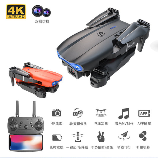 E99pro Foldable Drone HD Dual Camera Aerial Photography Altitude Hold Quadcopter E88PRO Remote control aircraft K3
