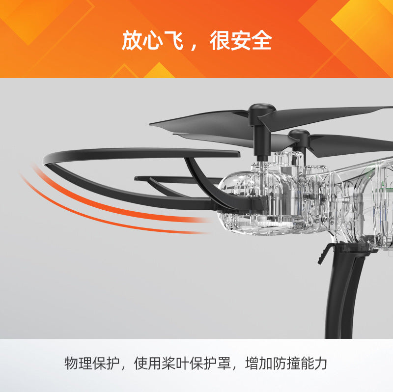 Educational Drone S1Teaching Course Computer Controlled Graphical Programming Quadcopter Remote Control Model Aircraft