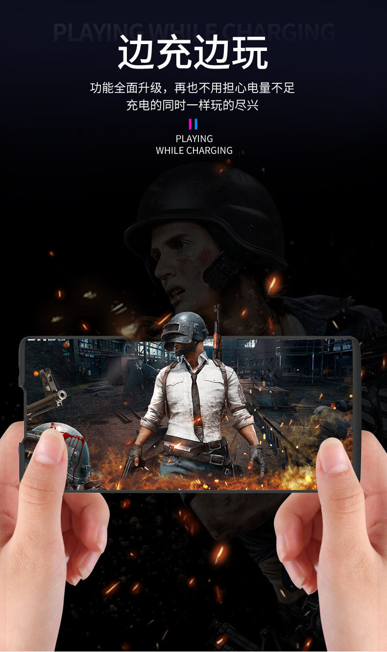 Applicable VIV0NEX3Mobile Power Bank NEX2Back Clip Battery Charging Phone Case nex Punch