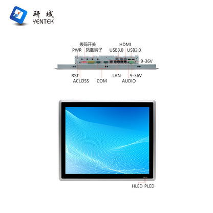 17inch Capacitive Industrial Computer All-in-One 7/8/11 Gen i5 Fully Enclosed 5-Port 4-Serial Vision Industrial Tablet