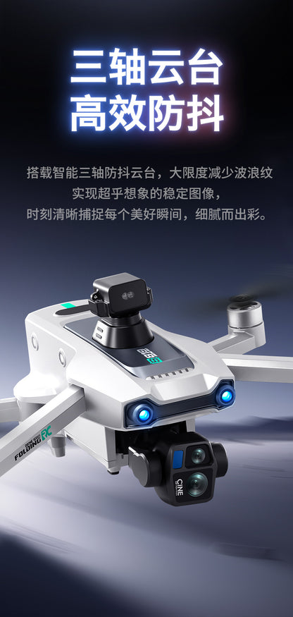 Cross-Border S819Remote Control Screened Drone with Relay Digital Image Transmission and Airdrop Capability2.7K High-Definition Aerial Drone
