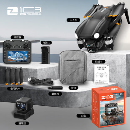 Cross-Border Z103Drone Remote Control Belt4.51-inch Screen Brushless Motor HD Aerial Photography GPS Positioning Remote Control Drone
