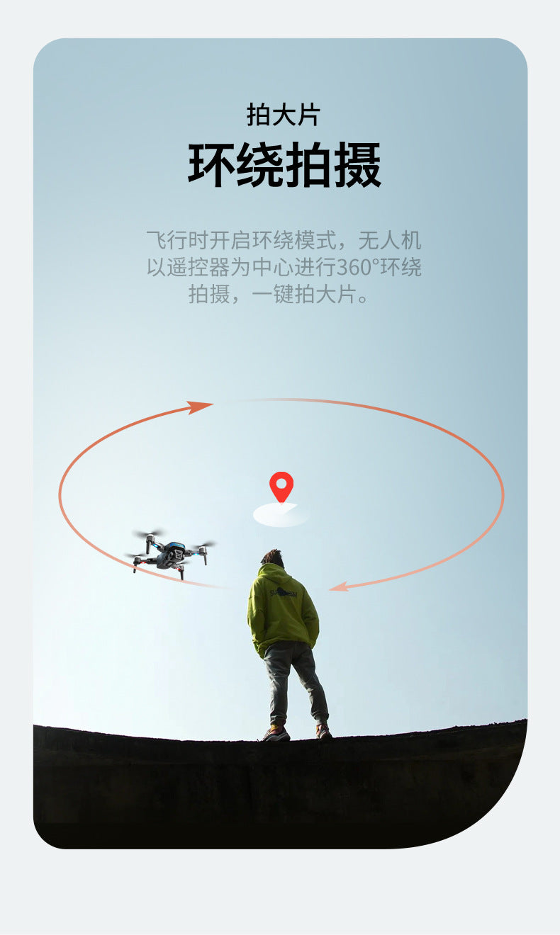 Cross-Border XT505Uav GPS Positioning Brushless Motor HD Dual Camera Aerial Photography Obstacle Avoidance Remote Control Aircraft Drone