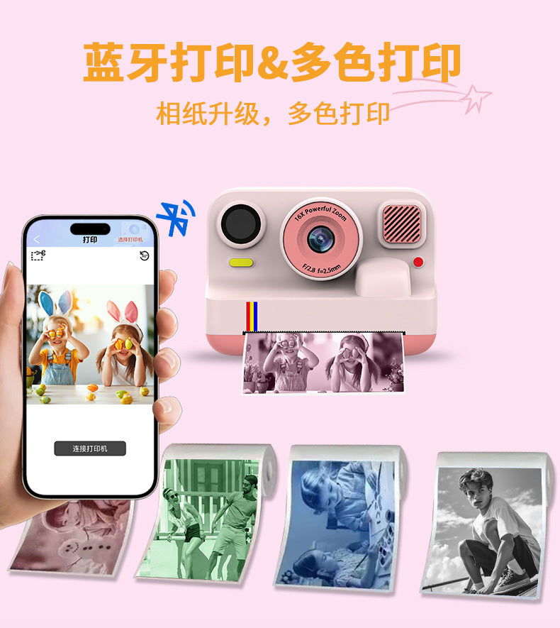 Cross-border Color Printing Polaroid HD Mini Video Photo Toy Gift Mobile Printing Children's Camera