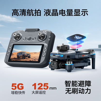 Cross-Border GT8Drone remote control with screen HD aerial photography brushless obstacle avoidance quadcopter toy airplane drone