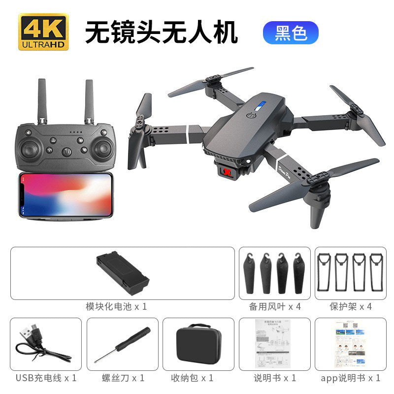 E99pro Foldable Drone HD Dual Camera Aerial Photography Altitude Hold Quadcopter E88PRO Remote control aircraft K3