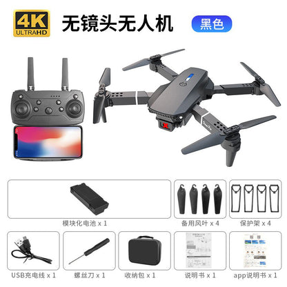 E99pro Foldable Drone HD Dual Camera Aerial Photography Altitude Hold Quadcopter E88PRO Remote control aircraft K3