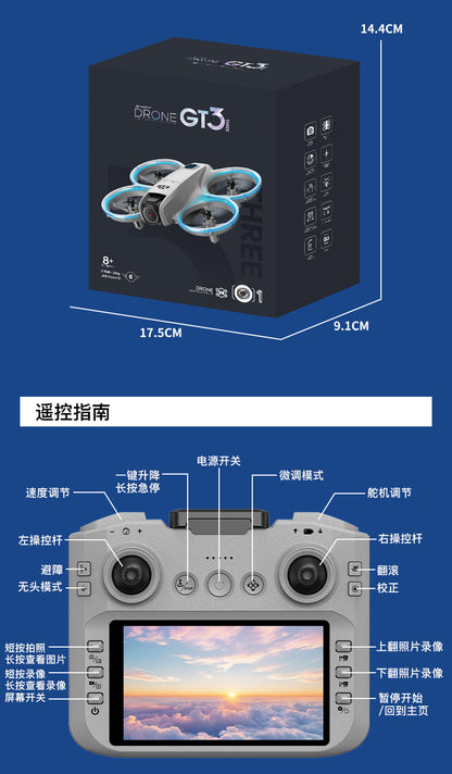 Cross-Border GT3Drone Remote Control with Screen Optical Flow Positioning Electric Lens Quadcopter Remote Control Aircraft Toy