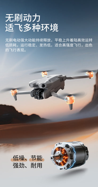 Cross-Border GT50Drone remote control with screen HD aerial photography brushless obstacle avoidance quadcopter toy airplane dron