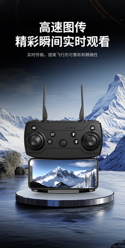 Cross-border Drone E4Foldable HD Aerial Photography Quadcopter VR Glasses Image Transmission Remote Control Airplane drone