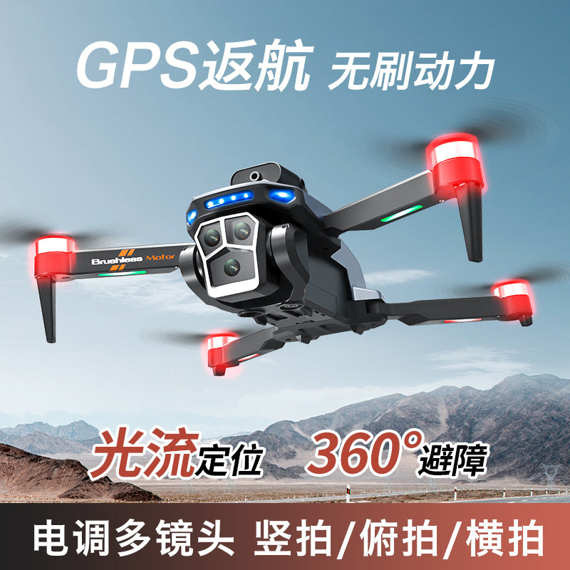 Cross-Border S158Drone remote control with screen brushless motor HD aerial photography GPS Intelligent Positioning Remote Control Drone