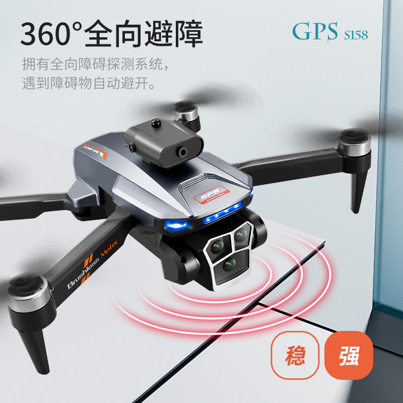 Cross-Border S158Uav GPS Positioning Brushless Motor HD Dual Camera Aerial Photography Obstacle Avoidance Remote Control Aircraft Drone