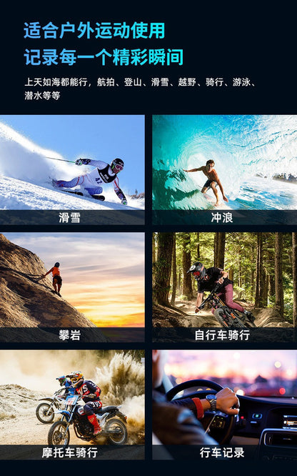 Cross-Border5K Sports Camera Anti-Shake HD Camera wifi Interconnection Outdoor shooting recorder custom factory