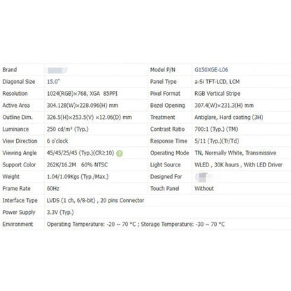 G150XGE-L06 Brand New Original 15 Inch LCD Screen