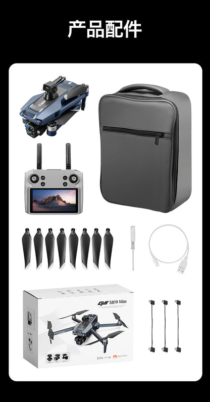 Cross-Border S819Remote Control Screened Drone with Relay Digital Image Transmission and Airdrop Capability2.7K High-Definition Aerial Drone