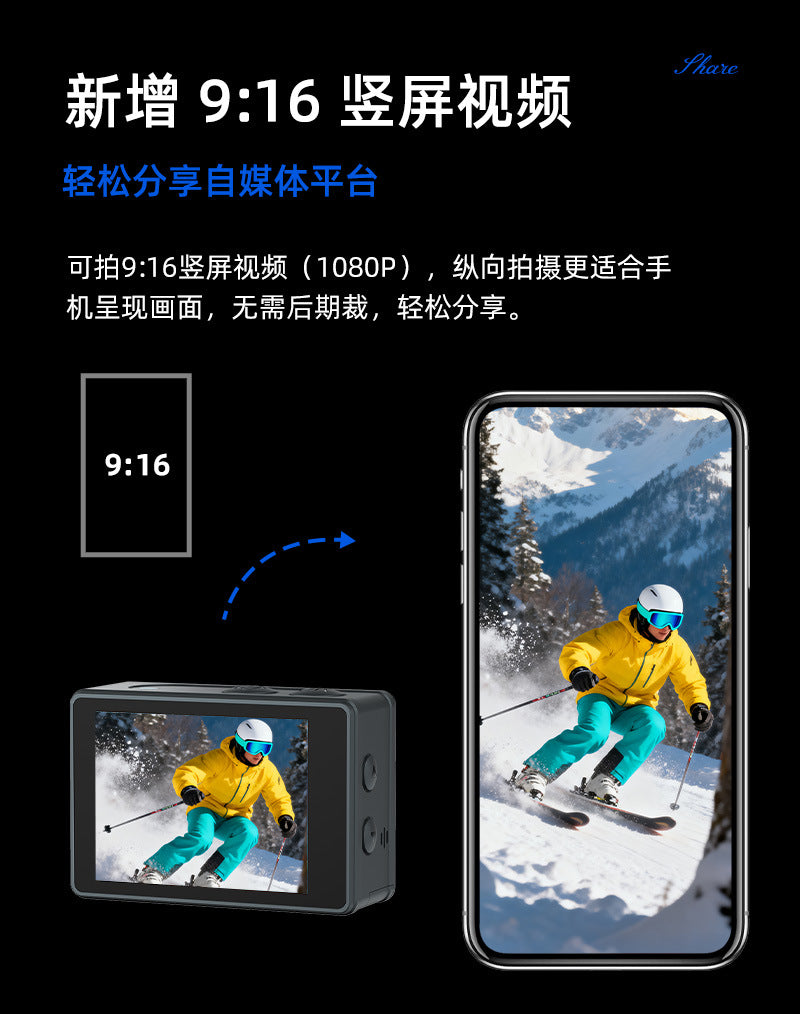 Cross-Border5k Sports Camera Anti-Shake Waterproof HD Wireless Shooting Outdoor Sports Recorder Cycling Camera