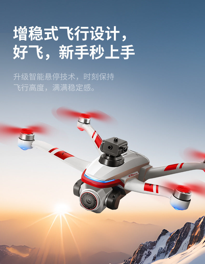 Cross-Border K15Drone remote control with screen brushless long battery life remote aircraft with obstacle avoidance High-Definition Aerial Drone