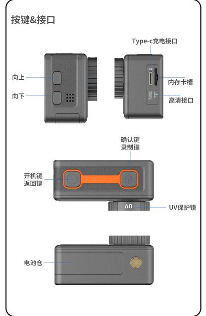 5k Action Camera Cross-border new sports camera Waterproof and anti-shake touch HD camera customization