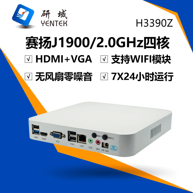 Industrial Control H3390 Single Network Port J1900 Mini Host HTPC Commercial Computer Small Industrial Control Machine Small Host