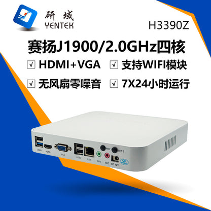 Industrial Control H3390 Single Network Port J1900 Mini Host HTPC Commercial Computer Small Industrial Control Machine Small Host