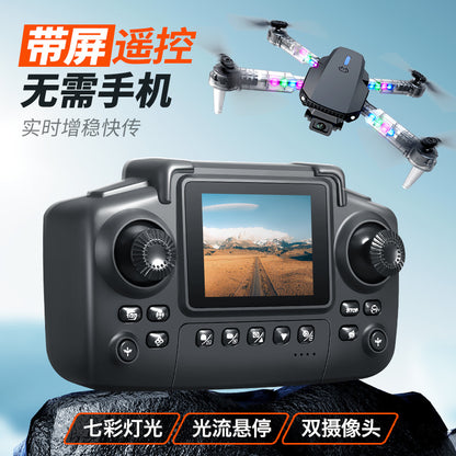 Cross-Border E88/E99D Screen-Controlled Drone with Lights, Foldable Dual Camera, Optical Flow Aerial Photography, Remote-Controlled Aircraft, Quadcopter