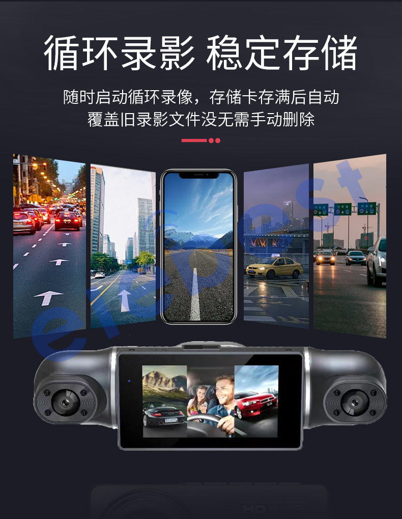 4Recording Device1080High-definition Night Vision Reversing Camera Cross-border Source Blind Spot View Dash Cam