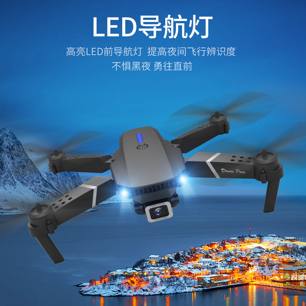 Cross-Border E88pro Foldable Drone HD Dual Camera Aerial Photography Altitude Hold Quadcopter Remote Control Aircraft E525