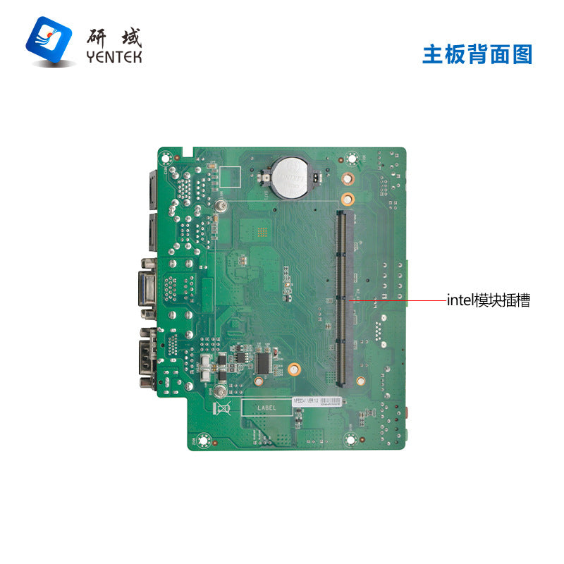 Industrial Control P3250E-V Dual Network Dual Serial Mini Industrial Computer 8/11th Gen i5 Embedded Industrial PC Host