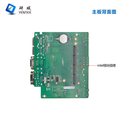 Industrial Control P3250E-V Dual Network Dual Serial Mini Industrial Computer 8/11th Gen i5 Embedded Industrial PC Host