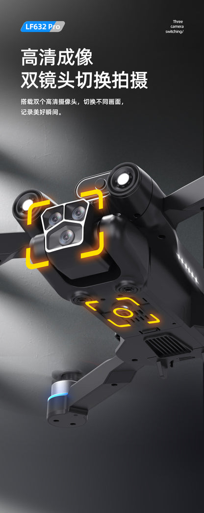 Cross-Border LF632Drone with screen control, optical flow positioning, quadcopter with brushless motor Remote Control Airplane Toy