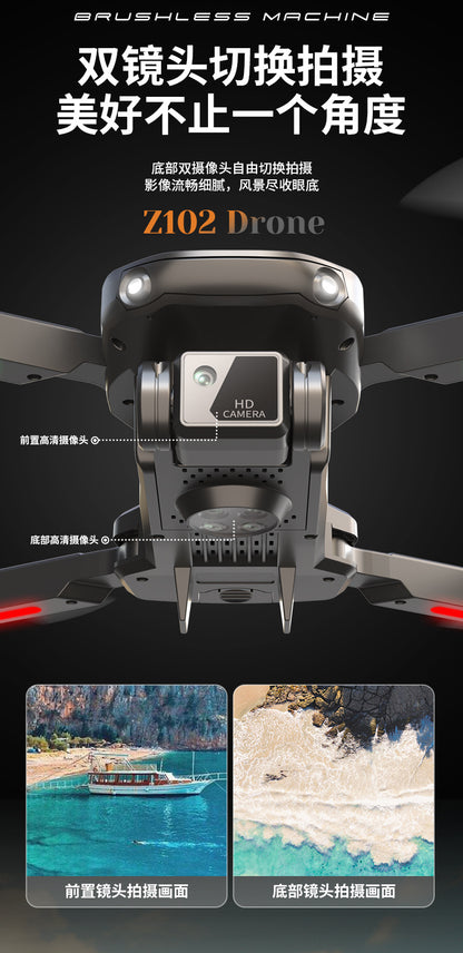 Cross-Border Z102Drone HD Aerial Photography Quadcopter Intelligent Obstacle Avoidance Brushless Motor Remote Control Aircraft Toy