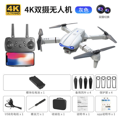E99pro Foldable Drone HD Dual Camera Aerial Photography Altitude Hold Quadcopter E88PRO Remote control aircraft K3