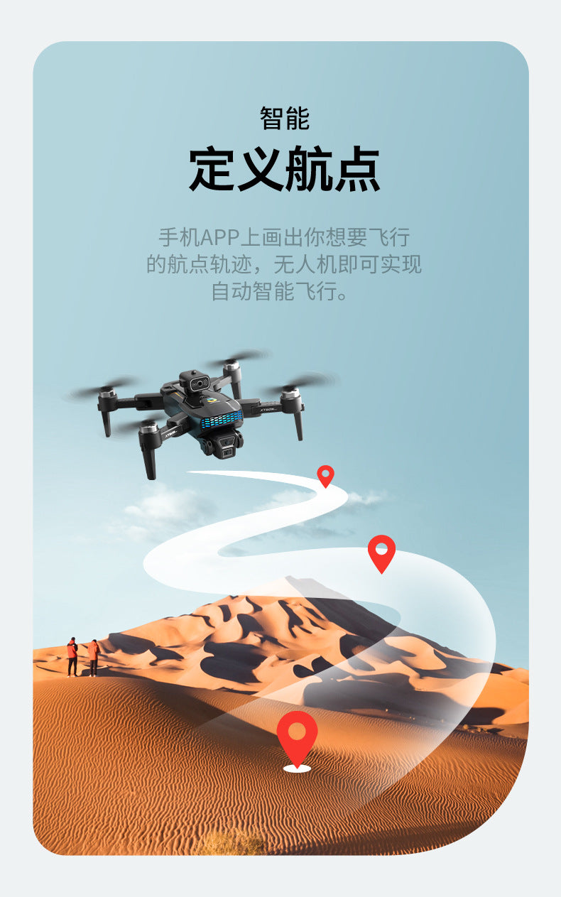 Cross-Border XT505Uav GPS Positioning Brushless Motor HD Dual Camera Aerial Photography Obstacle Avoidance Remote Control Aircraft Drone