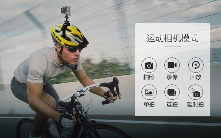 Cross-border new anti-shake action camera full HD outdoor shooting DV Cycling Diving Head-Mounted Sports Camera