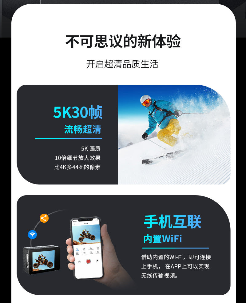 Cross-Border5k Sports Camera Image Stabilization wifi HD Cycling Shooting Outdoor Helmet Recorder Camera Factory