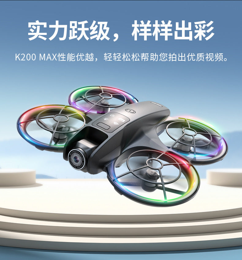 Cross-Border K200 Drone Brushless with Screen Aerial Photography Aircraft Optical Flow Positioning Color Light Full Protection Remote Control Plane