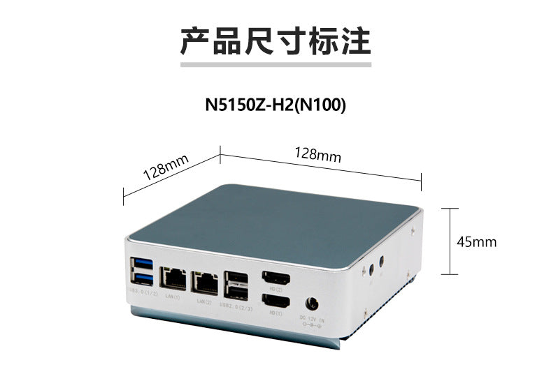 12th Gen N100 Mini Host Low Power Consumption Micro Dual Network Industrial Control Computer J6426 Industrial Small Host
