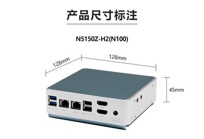 12th Gen N100 Mini Host Low Power Consumption Micro Dual Network Industrial Control Computer J6426 Industrial Small Host