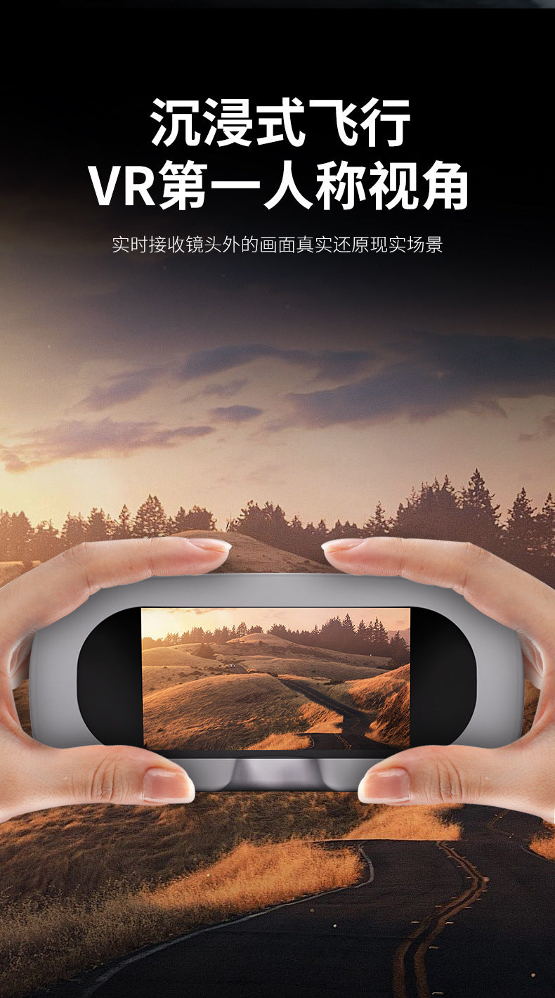 Cross-border Drone E4Foldable HD Aerial Photography Quadcopter VR Glasses Image Transmission Remote Control Airplane drone