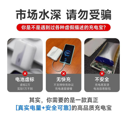 Built-in Cable Magnetic Aluminum Alloy Power Bank10000Ma Portable and Thin Mini Power Bank Gift Cross-Border