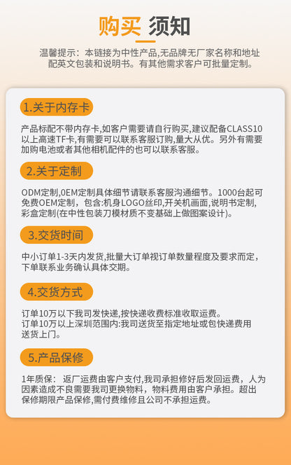 Cross-Border4K Hd4800W Digital Camera Student Party Girl Gift Portable Dual Screen Camera Children's Camera