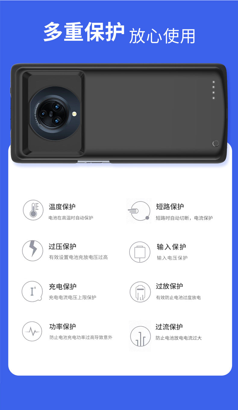 Applicable VIV0NEX3Mobile Power Bank NEX2Back Clip Battery Charging Phone Case nex Punch