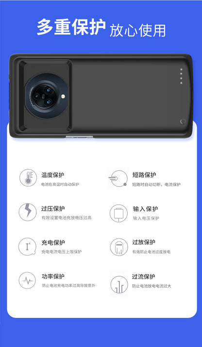 Applicable VIV0NEX3Mobile Power Bank NEX2Back Clip Battery Charging Phone Case nex Punch