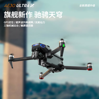 Cross-Border AE30Screen-controlled Three-axis Gimbal Drone HD Aerial Photography Digital Image Transmission GPS Positioning Flight Device Drone